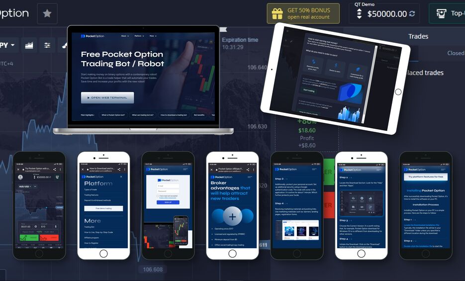 Exploring Trading Strategies with PocketOption Exploring Trading Strategies with PocketOption