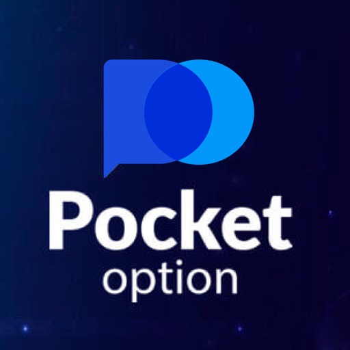 Pocket Option Registration A Comprehensive Guide Pocket Option Registration A Comprehensive Guide