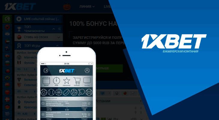 The Evolution of Sports Bet From Traditional Wagering to Online Platforms The Evolution of Sports Bet From Traditional Wagering to Online Platforms
